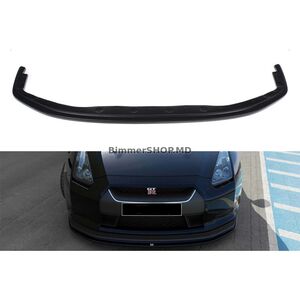Передний Лип DPT (Черный Глянец) Nissan GT-R 2008-2025 гг.