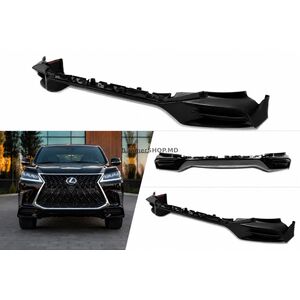 Передний диффузор TRD (2016-2021) Белый Lexus LX570/450d 2008-2022 гг.