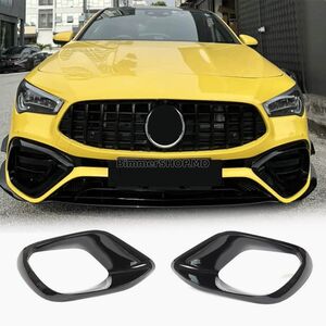 Накладки на передний бампер (для CLA45 AMG 2019-2022, ABS) Mercedes CLA C118 2019- гг.