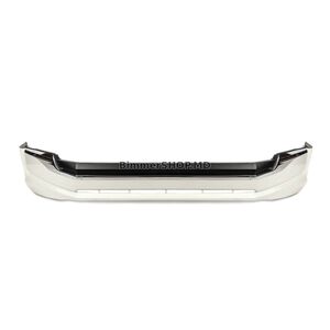 Накладка на передний бампер Executive (для 2017+) Toyota Land Cruiser Prado 150 2009-2023 гг.