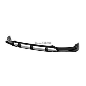 Передняя губа бампера Paradigm Black Knight (для M-Sport, 2018-2022) BMW X6 G06 2019–2027 гг.