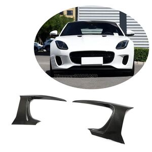 Карбоновые Накладки на Передний Бампер (для Base 2017-2019) Jaguar F-Type 2013-2024 гг.