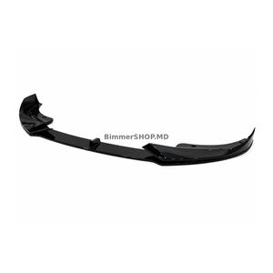 Накладки на передний бампер AC-Style (для M-Sport, ABS) BMW 4 серия G22/23/26 2020- гг.