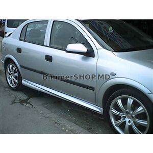 Боковые пороги HB (под покраску) Opel Astra G classic 1998-2012 гг.