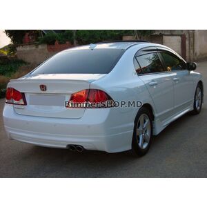 Накладка на задний бампер (грунтованная под покраску) Honda Civic Sedan VIII 2006-2011 гг.