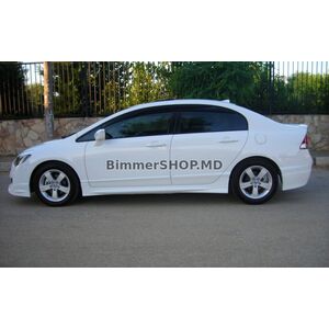 Боковые пороги (грунтованные под покраску) Honda Civic Sedan VIII 2006-2011 гг.