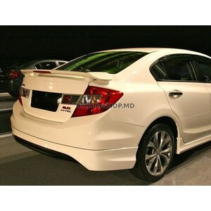 Накладка на задний бампер (грунтованная под покраску) Honda Civic Sedan IX 2011-2016 гг.