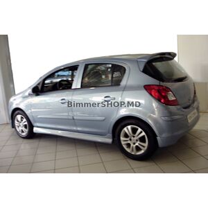 Боковые пороги (грунтованные под покраску) Opel Corsa D 2007-2014 гг.