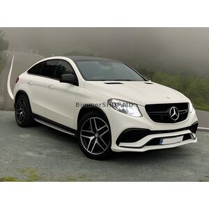 Комплект обвеса для AMG GLE63 Mercedes GLE coupe C292 2015-2019 гг.