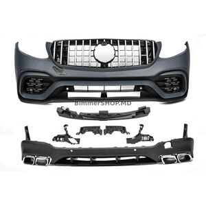 Комплект обвеса 2015-2019 (AMG GLC63) Mercedes GLC X253 2015-2022 гг.