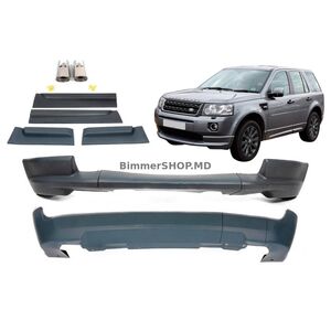 Комплект обвесов (пластик ABS) Land Rover Freelander II 2006–2014 гг.