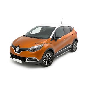 Боковые Подножки Оригинал (2 шт, Алюминий) Renault Captur 2013-2019 гг.