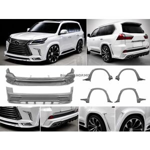 Комплект обвеса (Wald) Грунт под Покраску Lexus LX570/450d 2008-2022 гг.