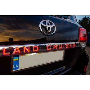 LED планка над номером (2016+) Toyota Land Cruiser 200 2007-2021 гг.