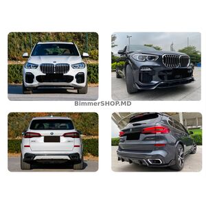 Комплект обвеса Paradigm Black Knight (2018-2022) BMW X5 G05 2019–2026 гг.