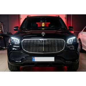 Передняя решетка радиатора 2019-2023 (Maybach) Mercedes GLS X167 2019- гг.