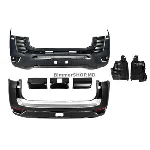 Комплект обновления HighLine Toyota Land Cruiser 300 2021- гг.