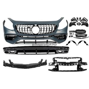 Комплект обвеса S63 AMG Mercedes S-class C217 Coupe 2014-2020 гг.