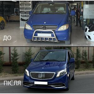 Комплект рестайлинга в W447 Maybach Mercedes Viano 2004-2014 гг.