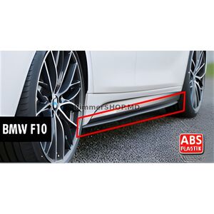 Боковые пороги DPT V-2 (под пороги M-Sport/M5, черный глянец) BMW 5 серия F10/F11 2010–2016 гг.