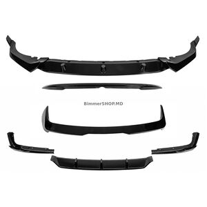 Комплект обвесов Paradigm Black Knight V1 (для M-Sport 2018-2022) BMW X7 G07 2019- гг.
