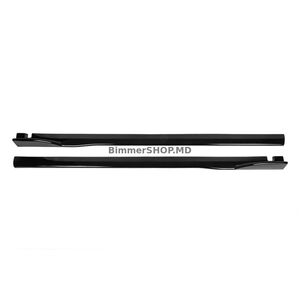 Универсальные Накладки на Боковые Пороги DPT Black (ABS) (2шт) (Черный Глянец)