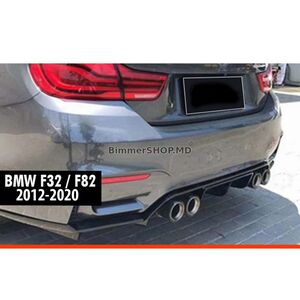 Задний диффузор DPT V-4 (для M-4 Vorstainer, Черный Глянец) BMW 4 серия F32/F33/F36 2012-2020 гг.