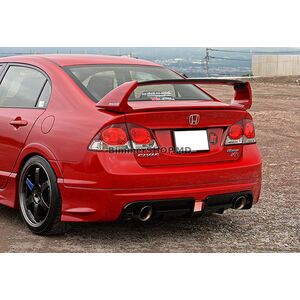 Задний Диффузор DPT V-3 (Под Покраску) Honda Civic Sedan VIII 2006-2011 гг.