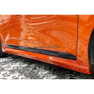 Боковые Пороги DPT (грунтованные под покраску) Renault Clio V 2019- гг.