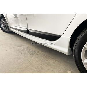 Боковые Пороги DPT (грунтованные под покраску) Renault Fluence 2009-2016 гг.