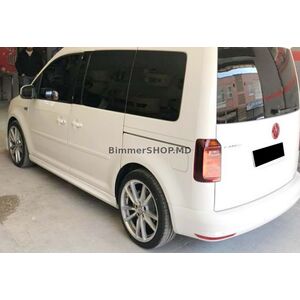 Боковые Пороги DPT (грунтованные под покраску) Volkswagen Caddy 2015-2020 гг.
