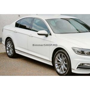 Боковые Пороги DPT (грунтованные под покраску) Volkswagen Passat B8 2015-2023 гг.