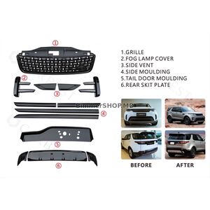 Тюнинг комплект обвесов (BodyKit-2) Land Rover Discovery V 2017- гг.