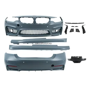 Комплект обвеса F82 M4 (для F32) BMW 4 серия F32/F33/F36 2012-2020 гг.