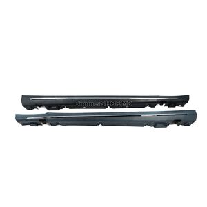 Боковые Пороги AMG Mercedes C-сlass W205 2014-2021 гг.