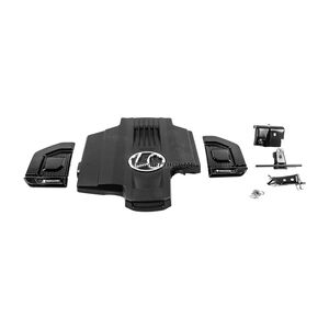 Декоративная крышка двигателя Toyota Land Cruiser Prado 250 2023- гг.