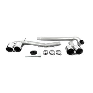 Насадки на выхлоп в стиле M5 (2 шт) BMW 5 серия F10/F11 2010–2016 гг.
