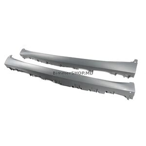 Боковые пороги в стиле X5M F95 (2023+) BMW X5 G05 2019–2026 гг.