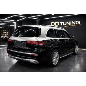 Задний бампер с диффузором Maybach GLS600 Mercedes GLS X167 2019- гг.