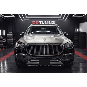 Передний бампер в сборе Maybach GLS600 Mercedes GLS X167 2019- гг.