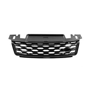 Радиаторная решетка (2018-2022) Range Rover Sport 2014-2022 гг.