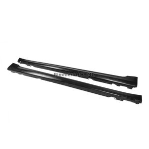 Боковые Пороги M760-Style (для G12, 2016-2019) BMW 7 серия G11/G12 2015-2022 гг.