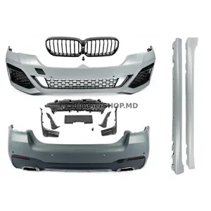 Комплект обвеса M-Tech (для 2021+) BMW 5 серия G30/G31 2017-2023 гг.