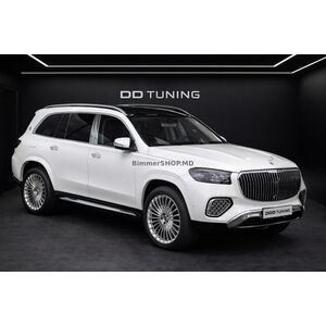 Передний бампер в сборе Maybach GLS600 (2025-Design) Mercedes GLS X167 2019- гг.