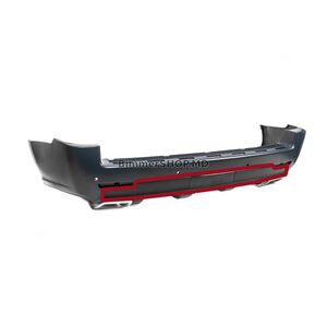 Диффузор заднего бампера (под покраску, Autobiography) Range Rover III L322 2002-2012 гг.