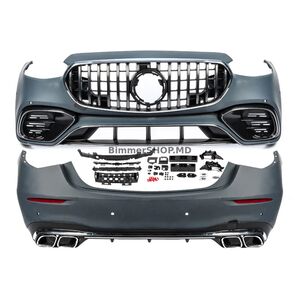 Полный обвес AMG S63 Mercedes S-сlass W223 2020- гг.