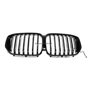 Ноздри 1 Bar LED (2023+, чёрный глянец) BMW X5 G05 2019–2026 гг.