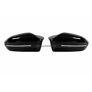 Накладки на Зеркала M-Look (с Защелками, 2 шт) BMW 7 серия G70/G71 2022- гг.