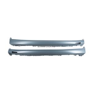 Боковые пороги M-Sport (2019-2023) BMW X7 G07 2019- гг.