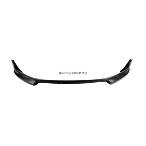Уценка Передняя lip-накладка DPT (под покраску) Volkswagen Caddy 2015-2020 гг.